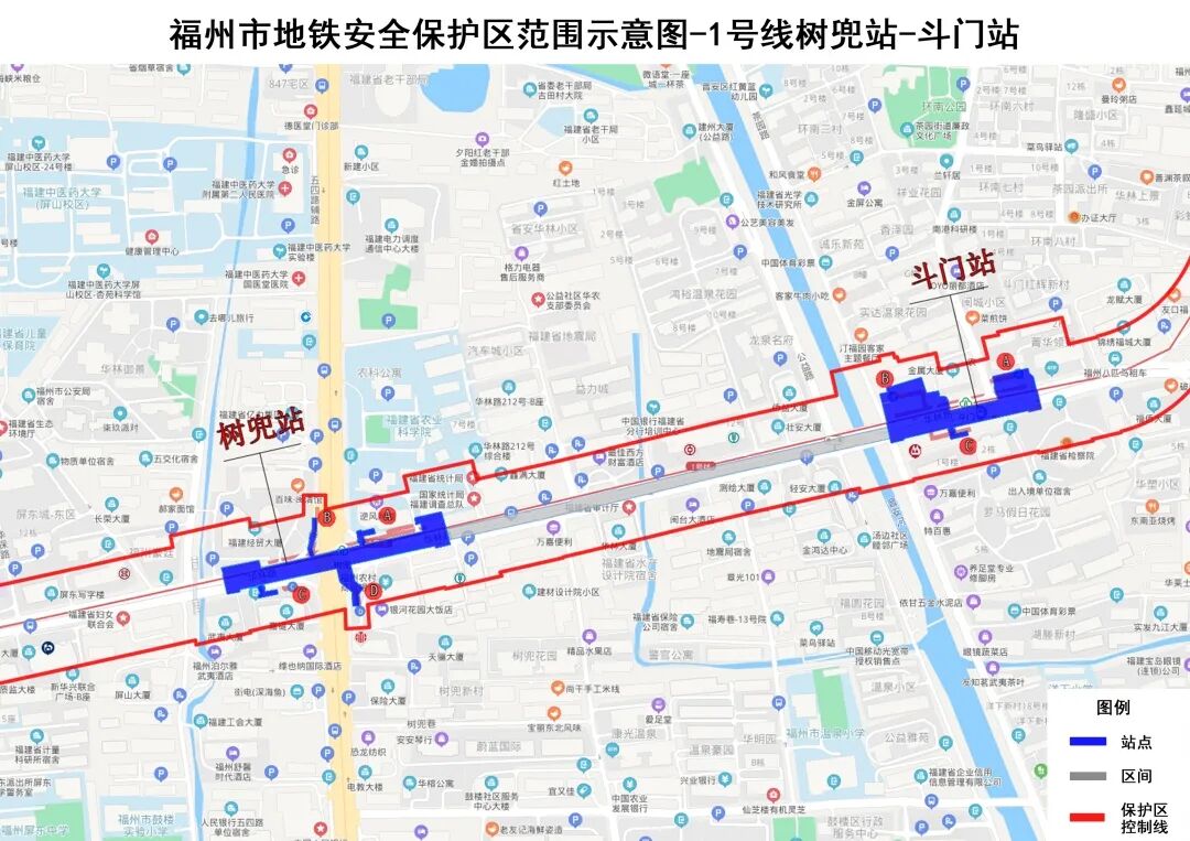 勘察外业人员须知：什么是地铁保护区？在哪里？的图3