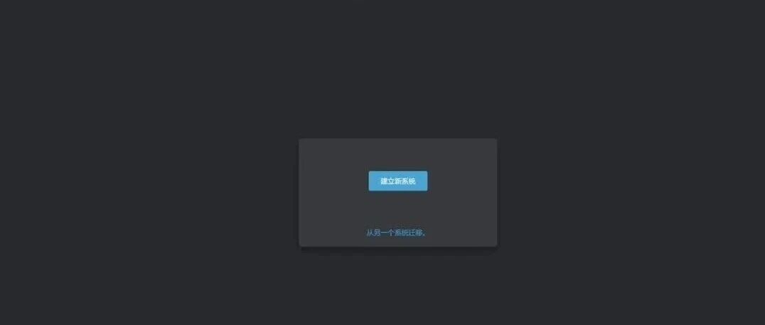Example Image