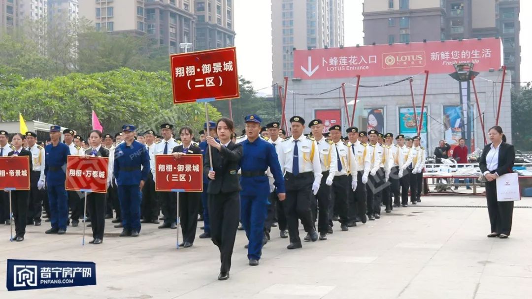 翔栩万诚物业服务万家嘉年华消防演练圆满成功