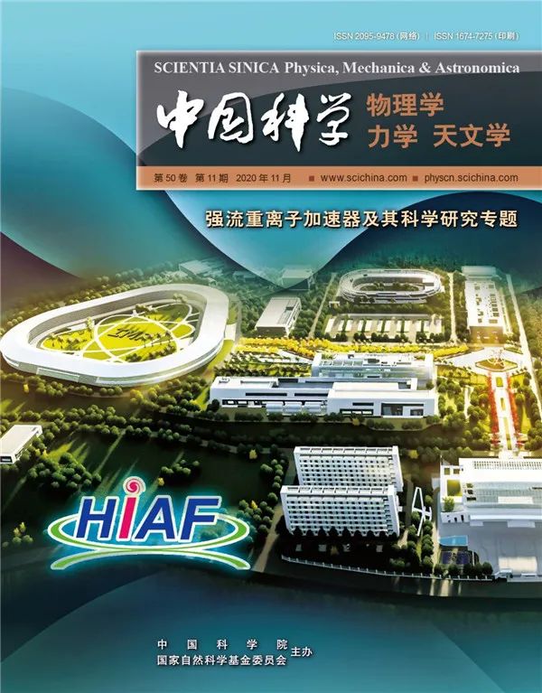 天文学科研工作_天文学科研专题_天文科研专题学什么内容