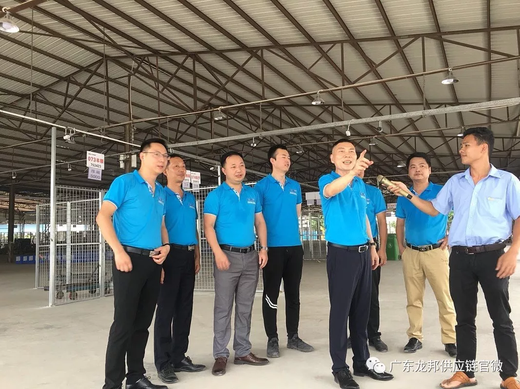 新起点 新征程 新跨越 ——热烈祝贺龙邦供应链虎门分拨中心顺利乔迁 新起点 新征程 新跨越 ——热烈祝贺龙邦供应链虎门分拨中心顺利乔迁