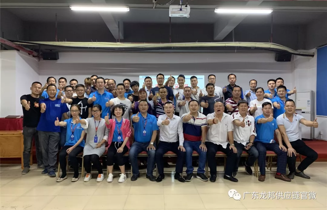 东莞片区立下 “ 军令状 ” :全面提升服务质量! 东莞片区立下 “ 军令状 ” :全面提升服务质量!