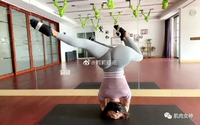 【美女】柳岩瑜伽分岩私照被爆，男粉们都不淡定了（组图） - 4