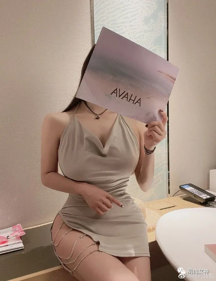 【美女】柳岩瑜伽分岩私照被爆，男粉们都不淡定了（组图） - 36