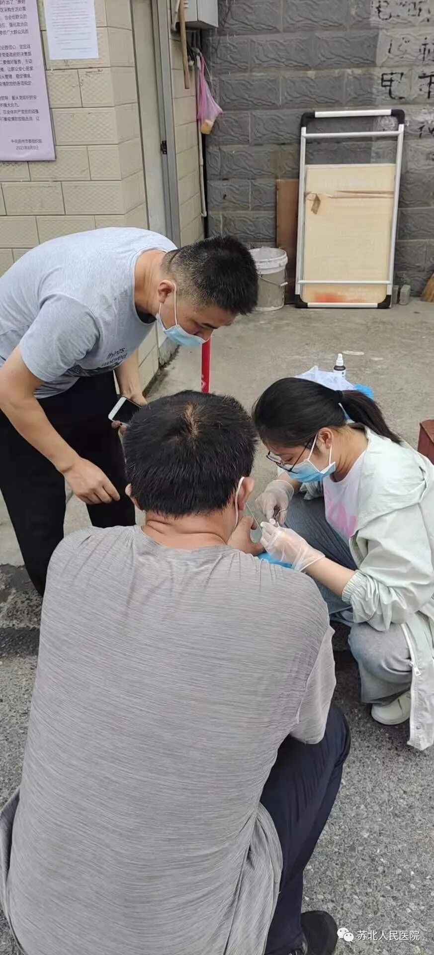 为什么必须用负压车她花光自己所有积蓄 为医院捐了一辆负压救护车_https://www.jmylbn.com_新闻资讯_第15张