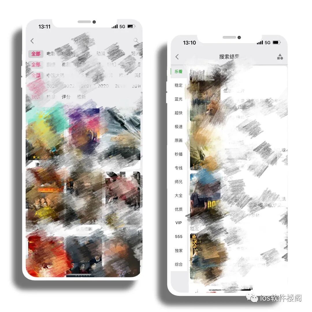 乐看影视app，ios伪装上架，输入暗号变身福利！！