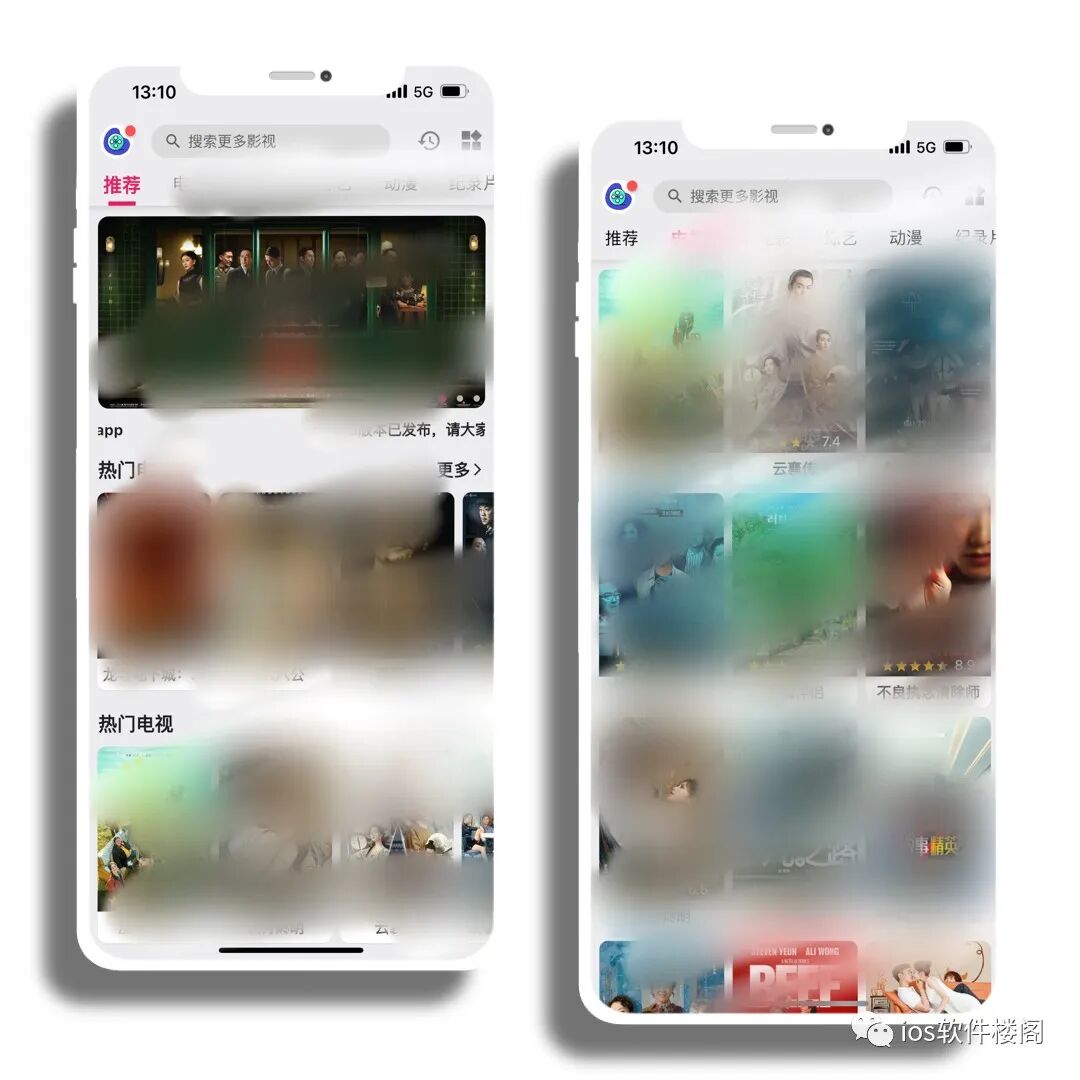 乐看影视app，ios伪装上架，输入暗号变身福利！！