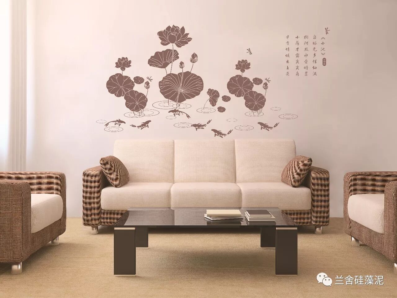 装这样一个房子,过诗一样的生活