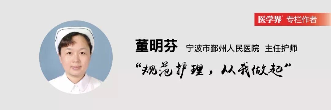 普通留置针怎么固定小儿留置针容易滑脱，这样固定安全又有爱！_https://www.jmylbn.com_新闻资讯_第1张