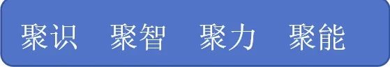微信截图_20250225221636.png
