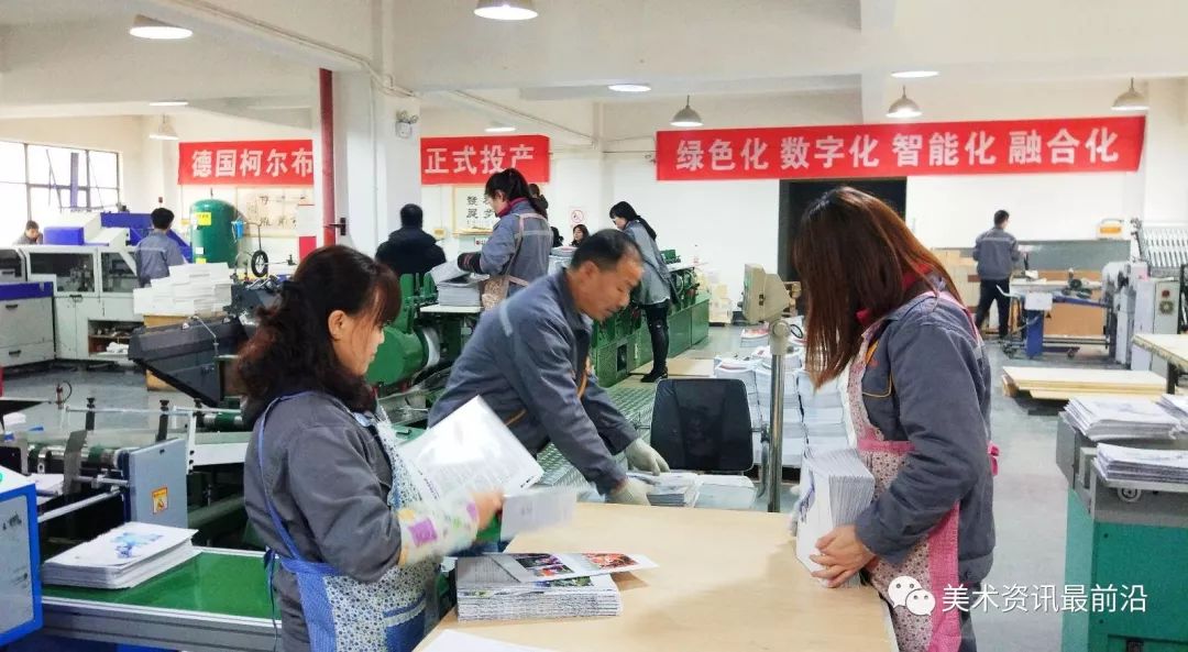 南京画册印刷_画册印刷行业_上海画册印刷