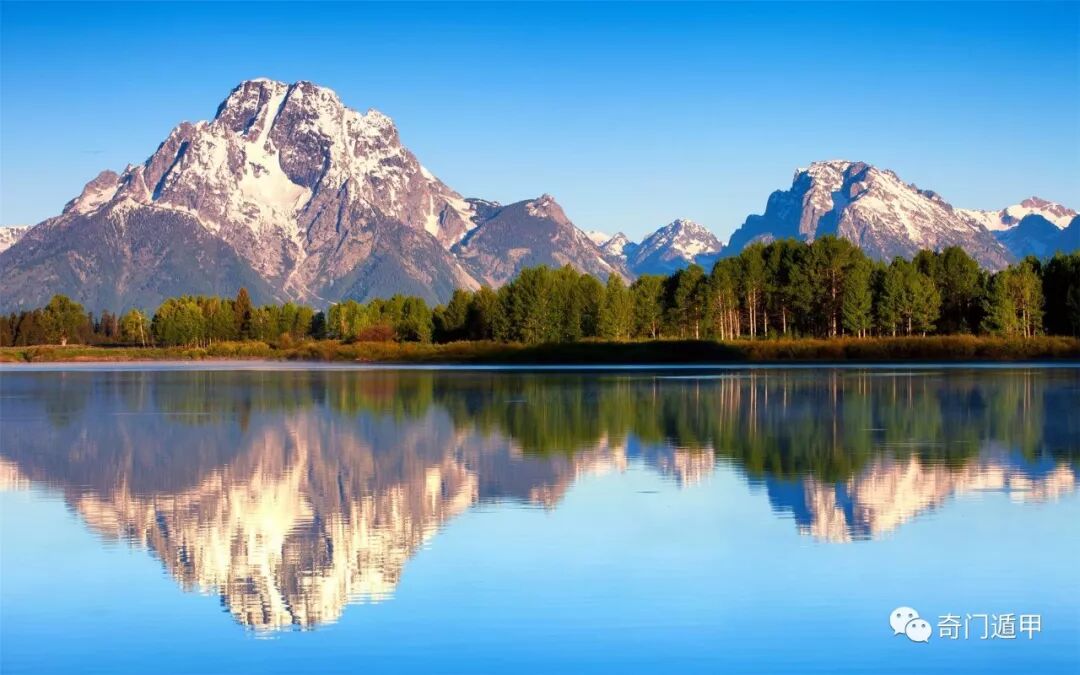 奇门遁甲：三诈五假