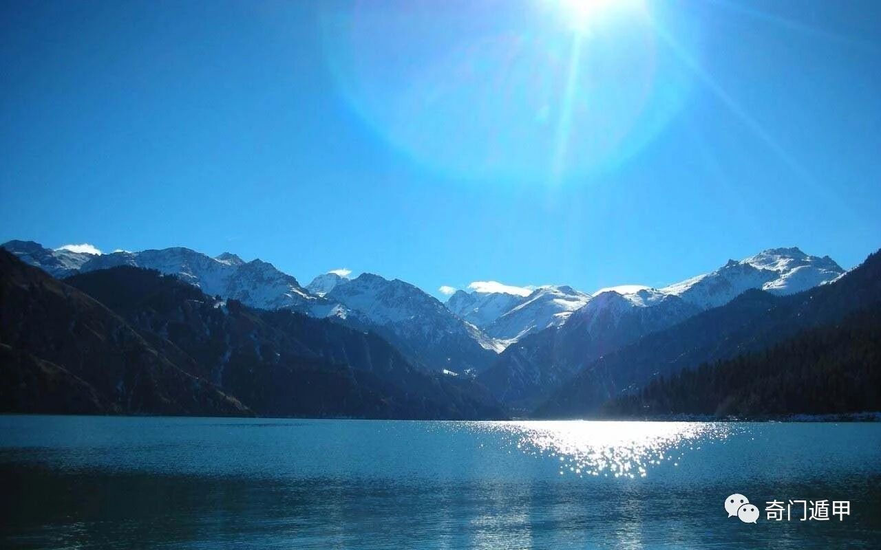 奇门遁甲—阳遁与阴遁详解