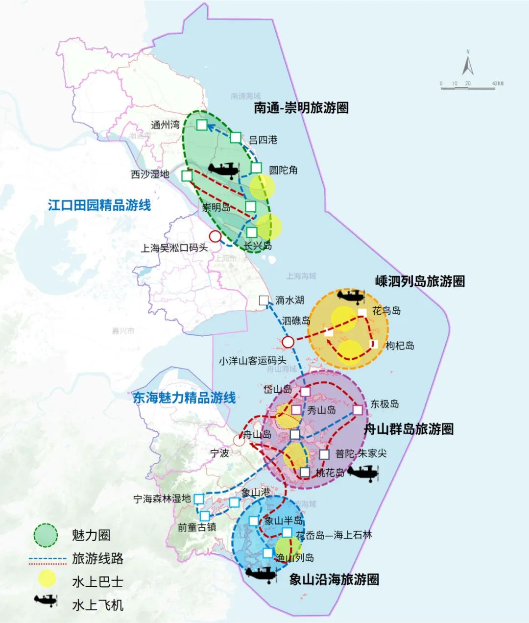 上海大都市圈沿海地區4市17縣探索一體化行動計劃