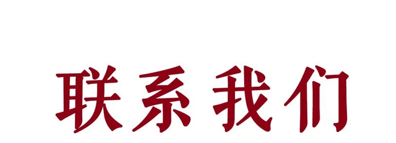 教師招聘信息_遼寧省實驗中學招聘教師信息_浙江樹人學院招聘教師信息