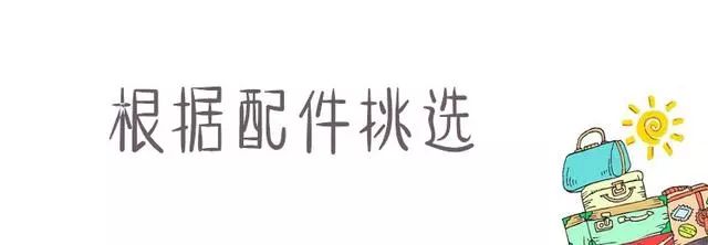 多大尺寸行李箱_28寸行李箱多大_行李多大寸箱可以托运