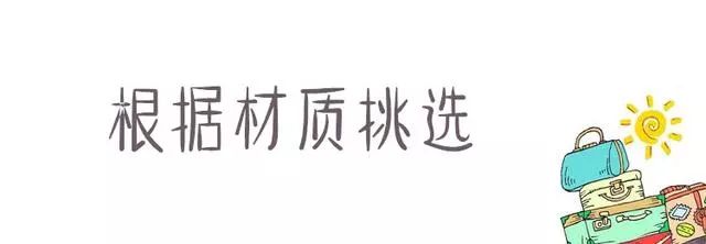 行李多大寸箱可以托运_28寸行李箱多大_多大尺寸行李箱