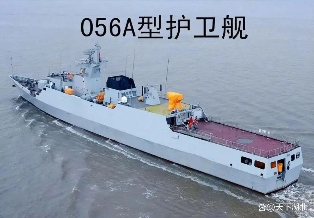 惊叹中国海军湖北舰队横空出世