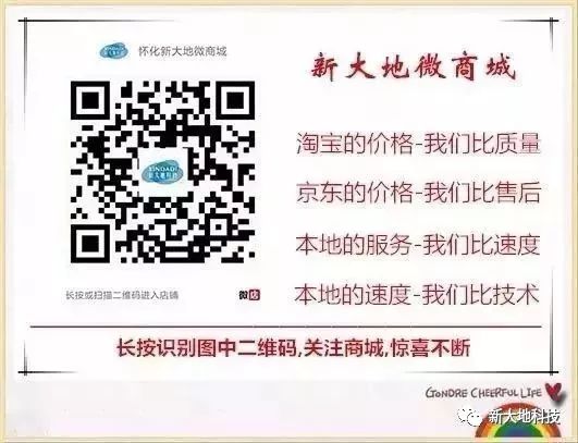 現在的筆記本電腦為何不配刻錄機了？ 科技 第4張