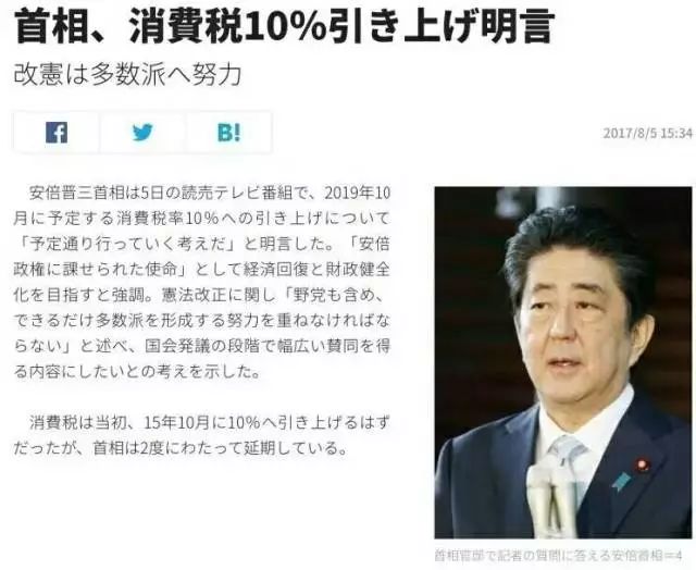 交番で不倫行為 尼崎の男女警察官が仮眠時間を削って快楽に没頭 雰囲気に流されて 懲戒処分
