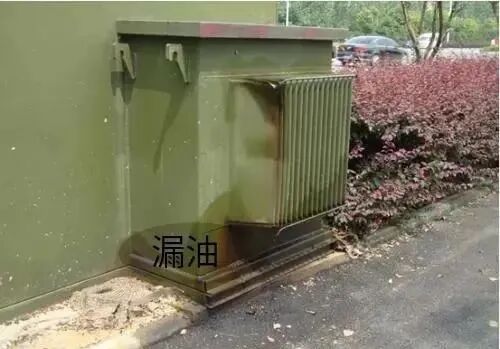 變壓器滲油的危害以及治理方法的圖1