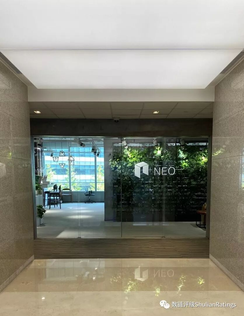 数链评级 | 本体项目调查报告