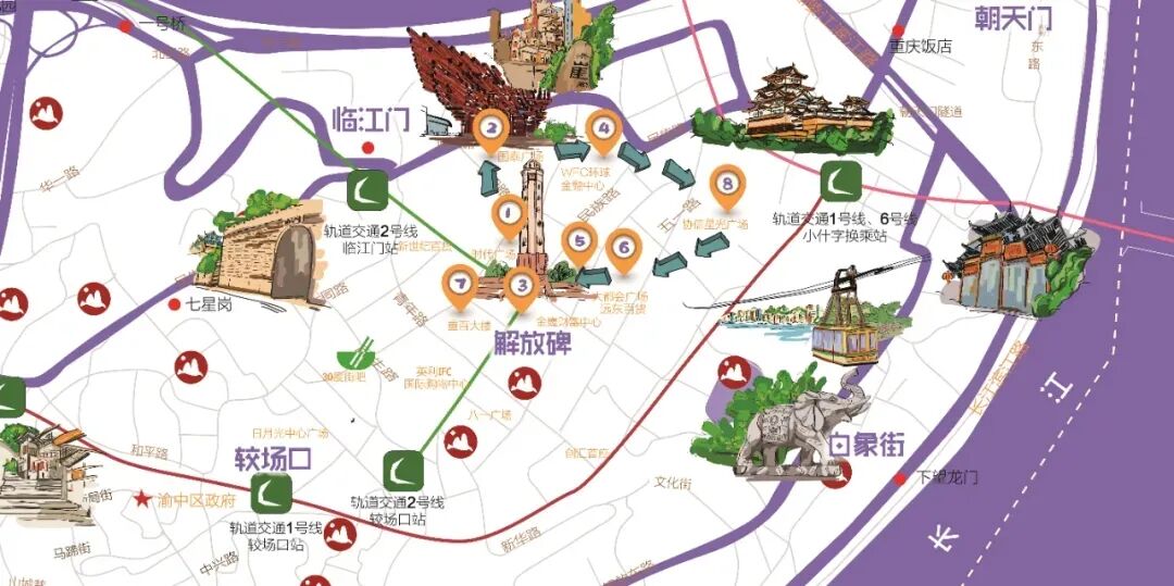 重庆在高速发展这数十年间,一座又一座城市地标围绕着解放碑拔地而起