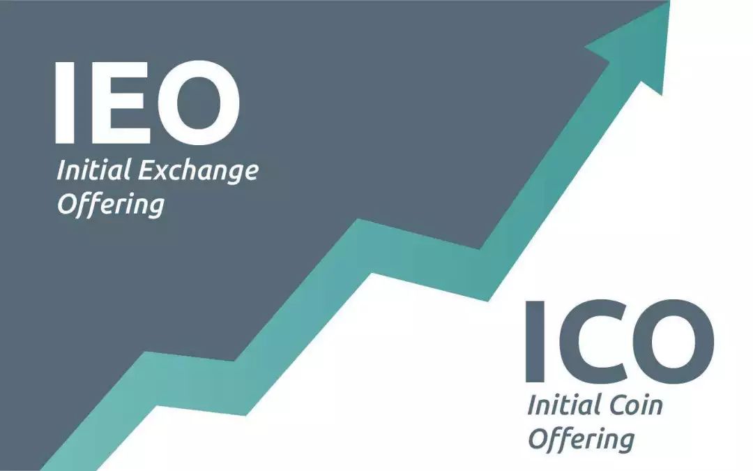 一篇文章看懂IEO、ICO、STO、IFO、IMO的区别，最全面的区块链募资科普