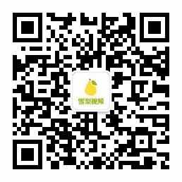 %name 光影间展现华人魅力，2017华时代全球短片节悉尼巡展即将在澳举办