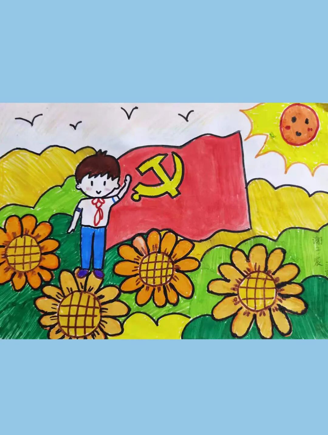 图片