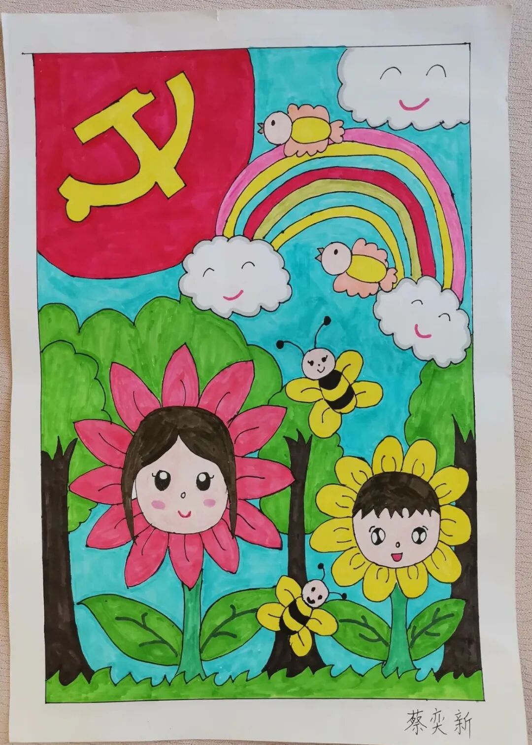 图片