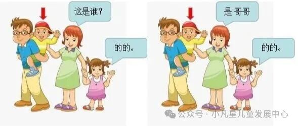 201.jpg
