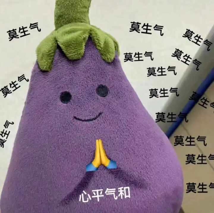 大家要的"羊了个羊"的朋友圈发疯文案