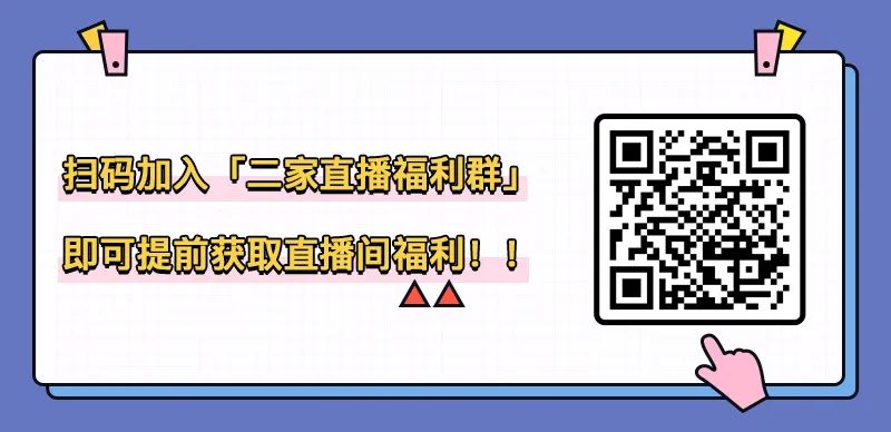 100來塊就能帶走的絲滑床品，從此夜夜溫柔，清風好眠…… 家居 第28張