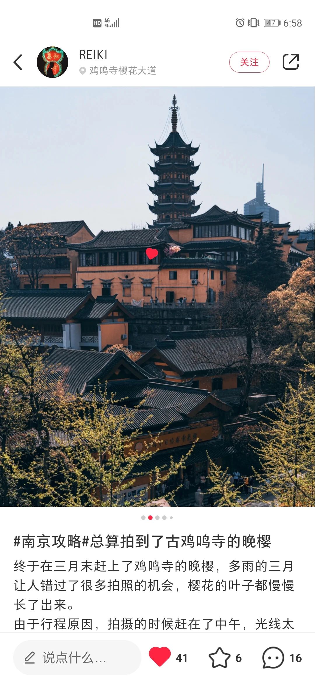 一到春天就美如画的古寺,花比香火旺,看完想出家-微信头条网 一到春天就美如画的古寺,花比香火旺,看完想出家
