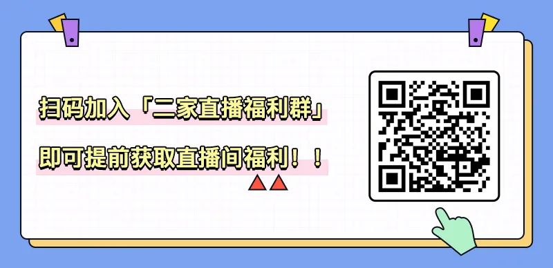 家裡曬不到太陽怎麼種花？這裡有一份參考答案 家居 第47張