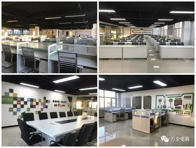 别错过!万全区这几家企业招贤纳士,提供一大波优质岗位!