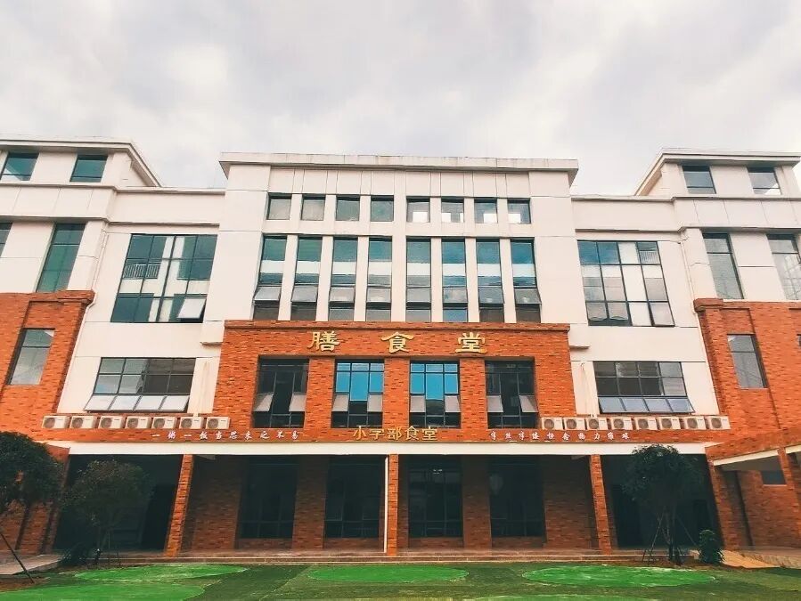 深圳高级中学别称_深圳高级中学是_深圳高级中学有为高中