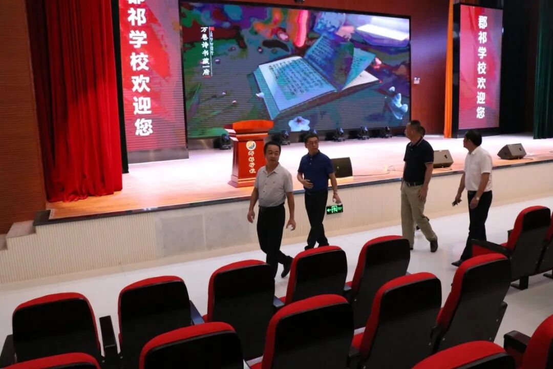 深圳高级中学别称_深圳高级中学是_深圳高级中学有为高中