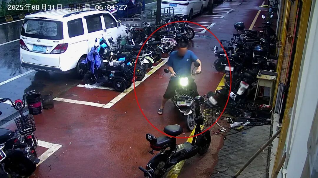 video(14)[00_00_29][20250915-110344] .jpg