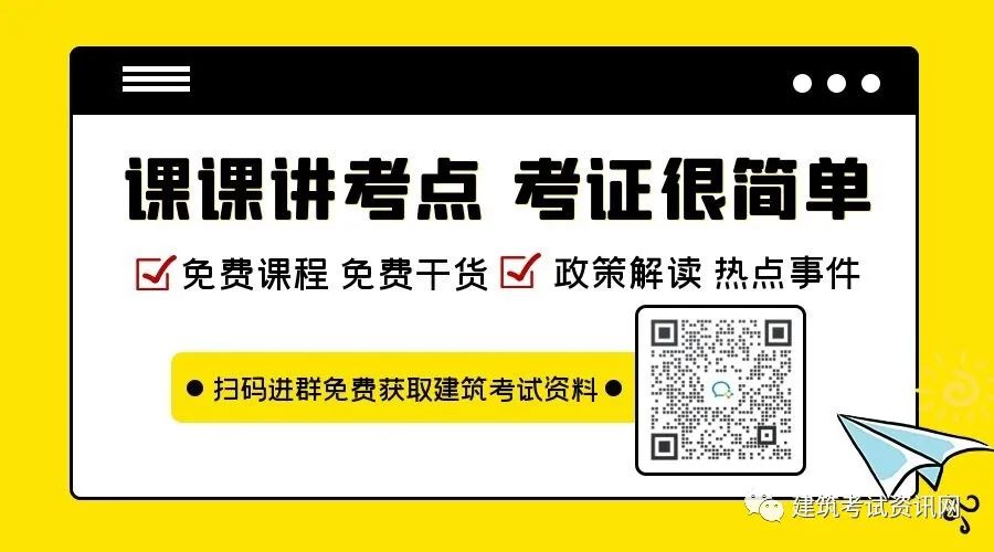 2级建造师报名网站_一级建造师证怎么报名_贰级建造师报名时间