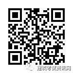 一级建造师证怎么报名_贰级建造师报名时间_2级建造师报名网站