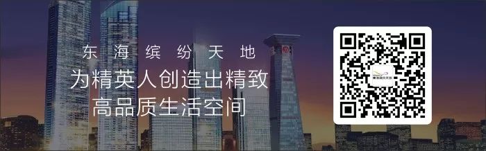 【荼蘼開業】我們不缺優惠券，只缺花時間喝茶的你！ 戲劇 第11張