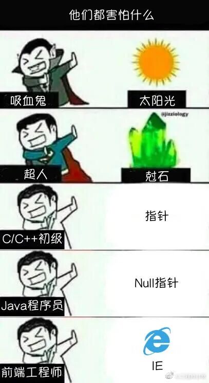 ie9浏览器下载_uc浏览下载官方下载_ie9中文版官方下载 win7 64位下载