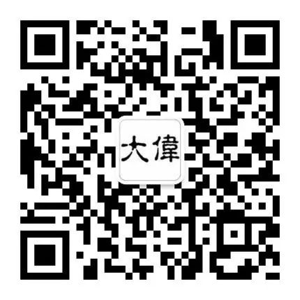 一年一度喜剧大赛进化论_2013北京喜剧幽默大赛颁奖_喜剧大赛苗圃