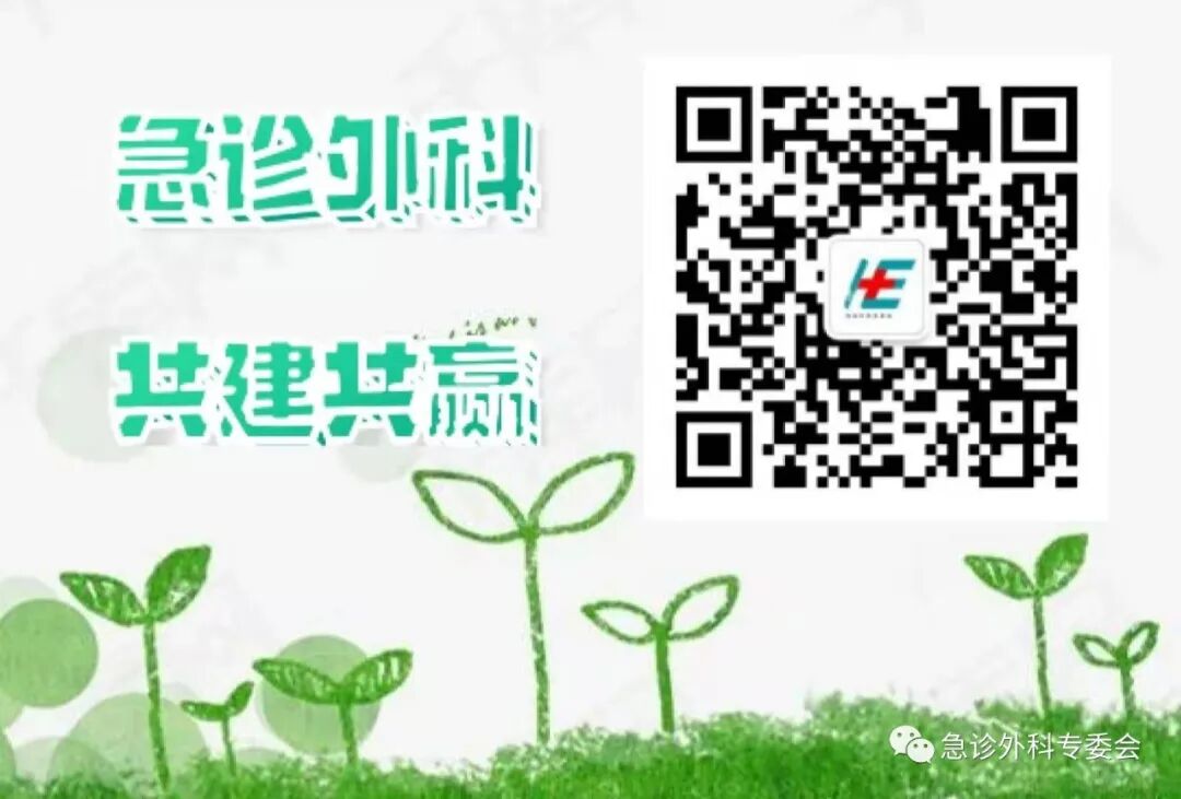 伤口怎么用医用胶无痕急诊外科-医用胶_https://www.jmylbn.com_新闻资讯_第6张