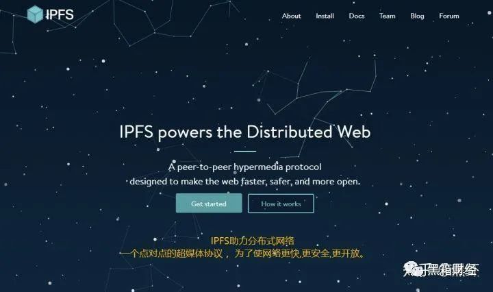 IPFS NEXUS交易所打着IPFS挖矿之名，实则诈骗传销！