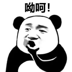 穷小伙逆袭年薪170万征婚,被骂又矮又老挣得少!(图23)