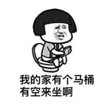 买房坑太多，房地产商的那些不要脸的行为你知道多少？(图16)
