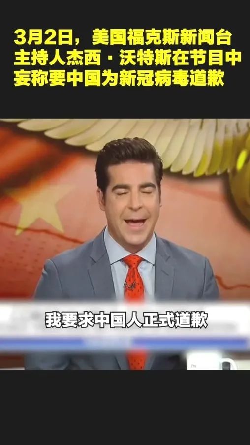 中国人国外被骂新冠病毒!智障不分国界!(图7)